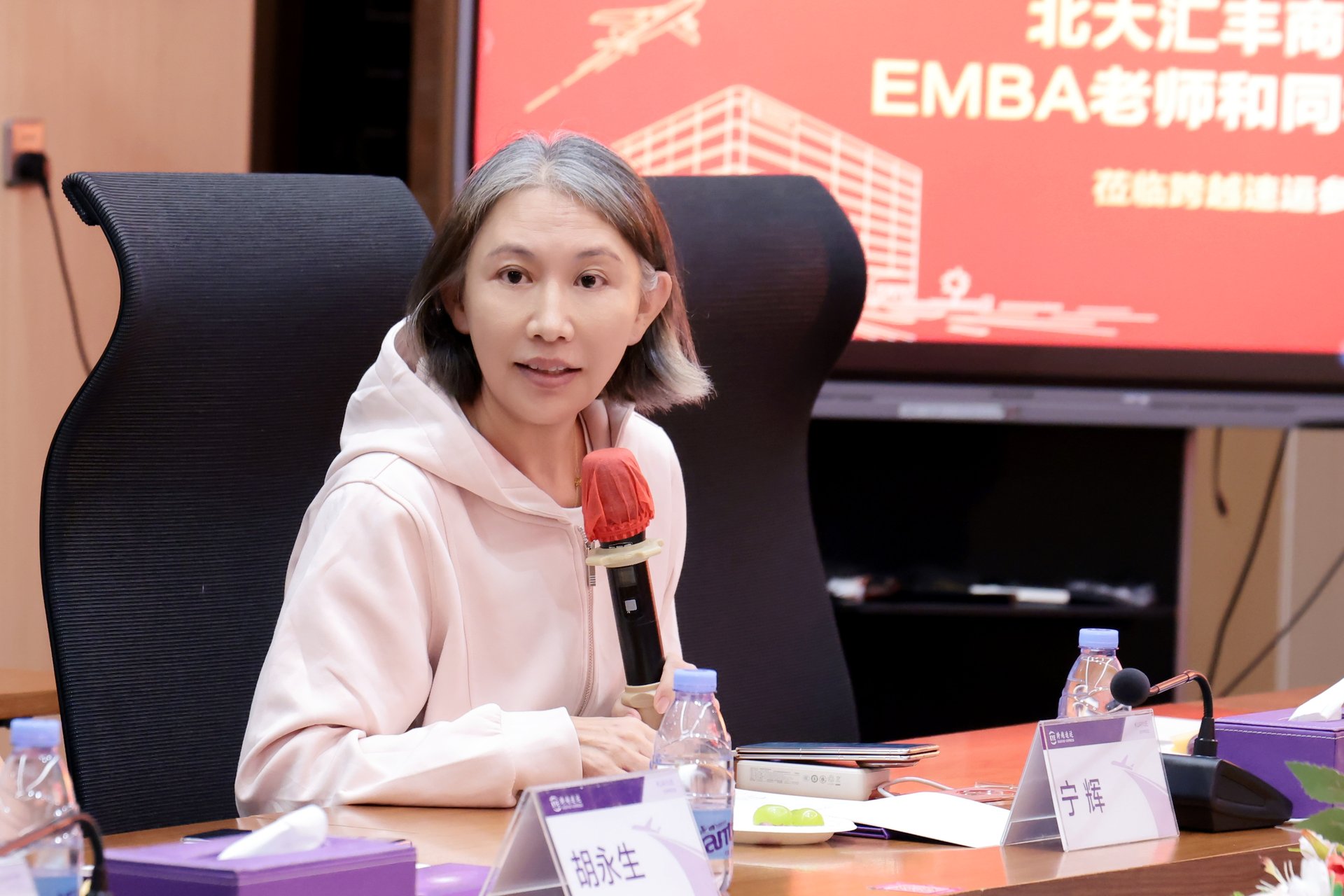 宁辉同学就用工关系与人力成本提问