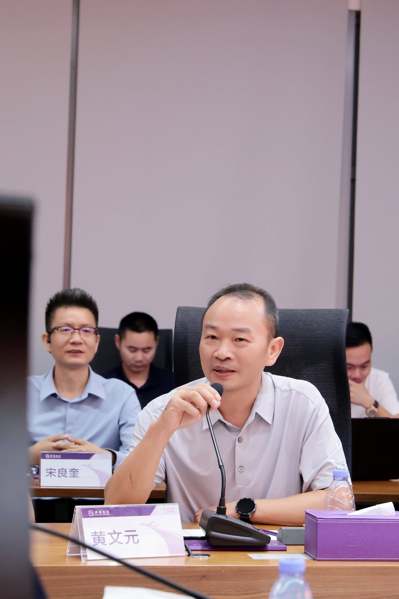 E26班班长黄文元发言